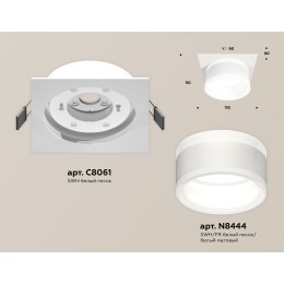 Встраиваемый светильник Ambrella Light Techno Spot XC8061019 (C8061, N8444)