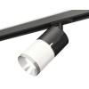 Комплект трекового светильника Ambrella Light Track System XT7401050 (A2537, C7403, A2070, C7401, N7032)