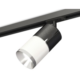 Комплект трекового светильника Ambrella Light Track System XT7401050 (A2537, C7403, A2070, C7401, N7032)