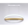 Подвесная люстра Ambrella Light Comfort LineTech FL51488
