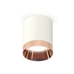 Накладной светильник Ambrella Light Techno XS6301025 (C6301, N6135)