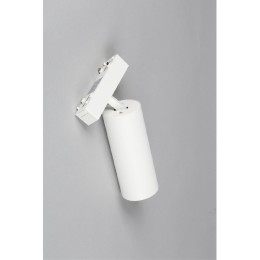 Трековый магнитный светильник Aployt Magnetic track 48 APL.0114.10.18