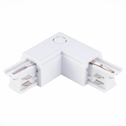 Угловой правый токоподвод для трехфазного шинопровода ST Luce Trace ST030.509.15R