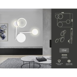 Бра Ambrella Light Comfort Line FL5197