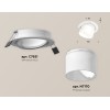 Встраиваемый светильник Ambrella Light Techno Spot XC7651085 (C7651, N7170)