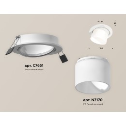 Встраиваемый светильник Ambrella Light Techno Spot XC7651085 (C7651, N7170)