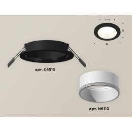 Встраиваемый светильник Ambrella Light Techno XC6513001 (C6513, N6110)