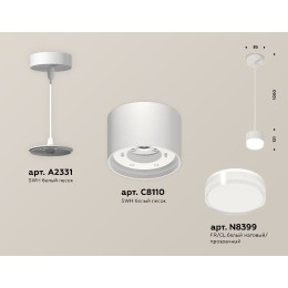 Подвесной светильник Ambrella Light Techno (A2331, С8110, N8399) XP8110025