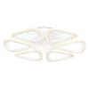 Потолочная люстра Ambrella Light Acrylica Original FA4518