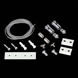 Тросовый подвес для магнитного шинопровода (2 шт.) ST Luce Skyline 48 ST005.519.00