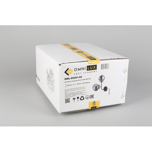 Бра Omnilux Volano OML-95201-02