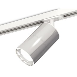 Комплект трекового светильника Ambrella Light Track System XT7405001 (A2536, C7405, A2070, C7405, N7022)