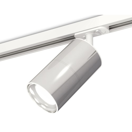Комплект трекового светильника Ambrella Light Track System XT7405001 (A2536, C7405, A2070, C7405, N7022)
