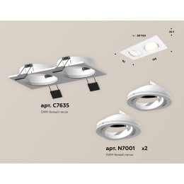 Встраиваемый светильник Ambrella Light Techno Spot XC7635080 (C7635, N7001)