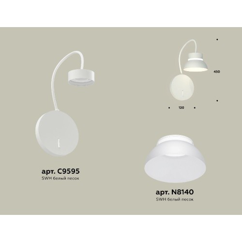 Бра Ambrella Light Traditional (C9595, N8140) XB9595100