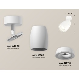 Спот Ambrella Light Techno Spot XM1122003 (A2202, C1122, N7110)