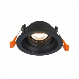 Встраиваемый светильник ST LUCE ST208.408.01