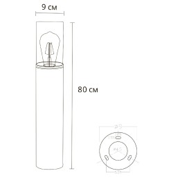 Ландшафтный светильник Arte Lamp Wazn A6218PA-1BK
