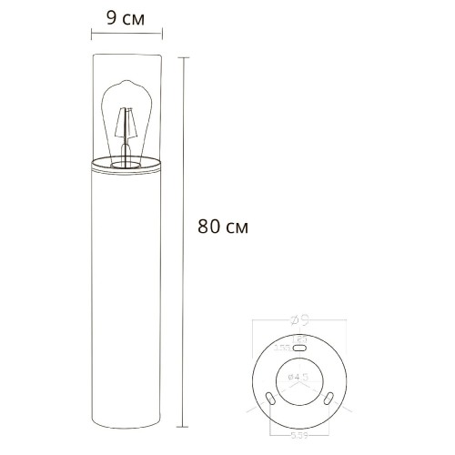 Ландшафтный светильник Arte Lamp Wazn A6218PA-1BK