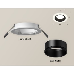 Встраиваемый светильник Ambrella Light Techno XC6512002 (C6512, N6111)