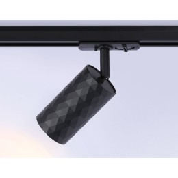 Трековый светильник Ambrella Light Track system GL5133