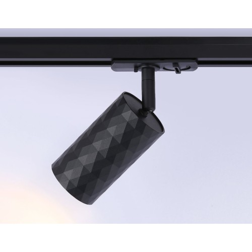 Трековый светильник Ambrella Light Track system GL5133