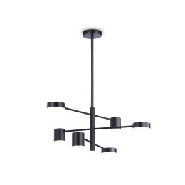 Люстра на штанге Ambrella Light Comfort FL51686