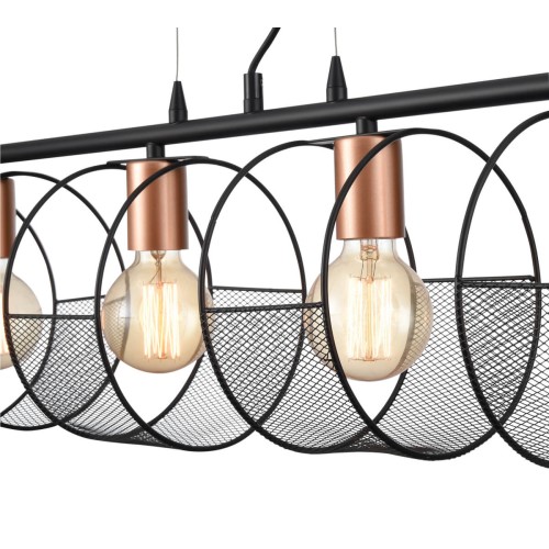 Подвесная люстра Vele Luce Callisto VL6442P04