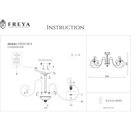 Потолочная люстра Freya Simone FR2020-CL-08-BZ