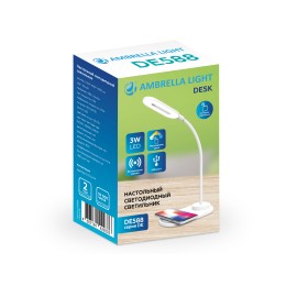 Настольная лампа с беспроводной зарядкой Ambrella Light Desk DE588