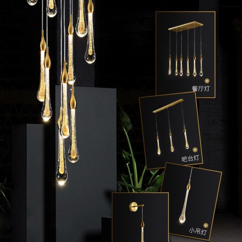 Бра ImperiumLoft Fial 212026-23