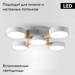 Потолочная люстра ImperiumLoft Joist 178326-26