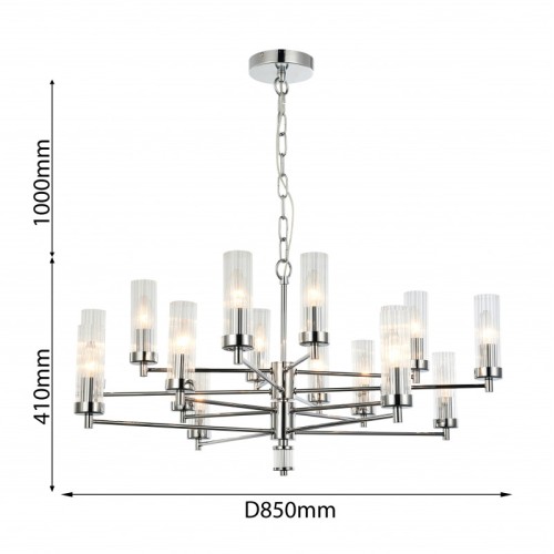 Подвесная люстра Favourite 2672-16P