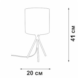 Настольная лампа Vitaluce V29570-1/1L