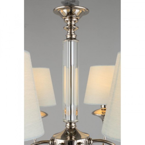 Подвесная люстра APLOYT Perla APL.731.03.06