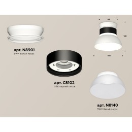 Накладной светильник Ambrella Light Techno spot (N8901, C8102, N8140) XS8102046