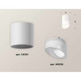 Накладной светильник Ambrella Light Techno XS6301066 (C6301, N6256)