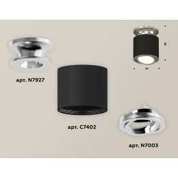 Накладной поворотный светильник Ambrella Light Techno XS7402081 (N7927, C7402, N7003)