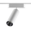 Трековый магнитный светильник Novotech Smal 359257