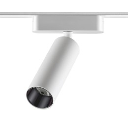 Трековый магнитный светильник Novotech Smal 359257
