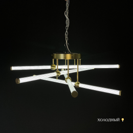 Потолочная люстра ImperiumLoft Bekka 203761-26