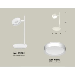 Настольная лампа Ambrella Light Traditional (C9801, N8112) XB9801150