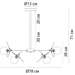 Люстра на штанге Arte Lamp Peacock A1369SP-10SG