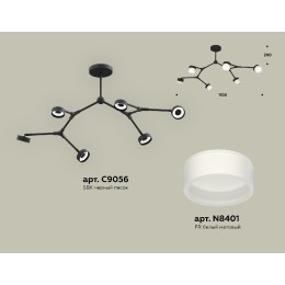Люстра на штанге Ambrella Light Traditional (C9056, N8401) XB9056204