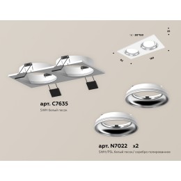 Встраиваемый светильник Ambrella Light Techno Spot XC7635061 (C7635, N7022)