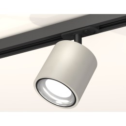 Комплект трекового светильника Ambrella Light Track System XT7533010 (A2537, C7533, N7023)