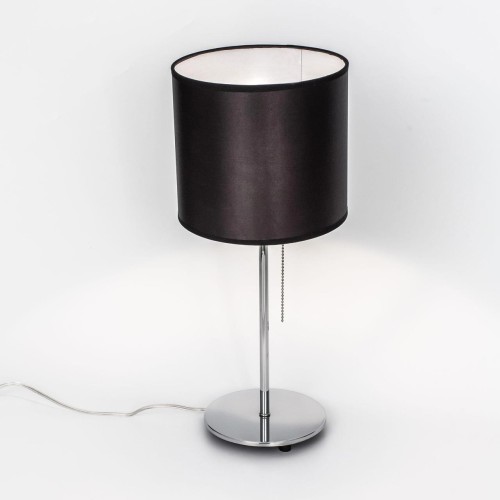 Настольная лампа Citilux Аврора CL463811