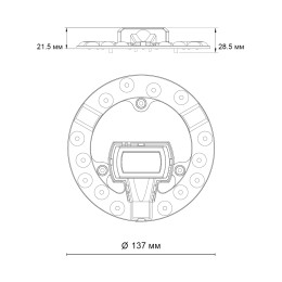 Светодиодный модуль Novotech 230В 12Вт 4000К 357749