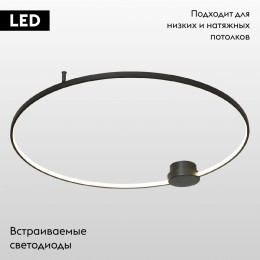 Потолочная люстра Lussole Lowell LSP-7110