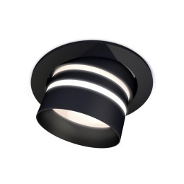 Встраиваемый светильник Ambrella Light Techno Spot XC7652082 (C7652, N7142)